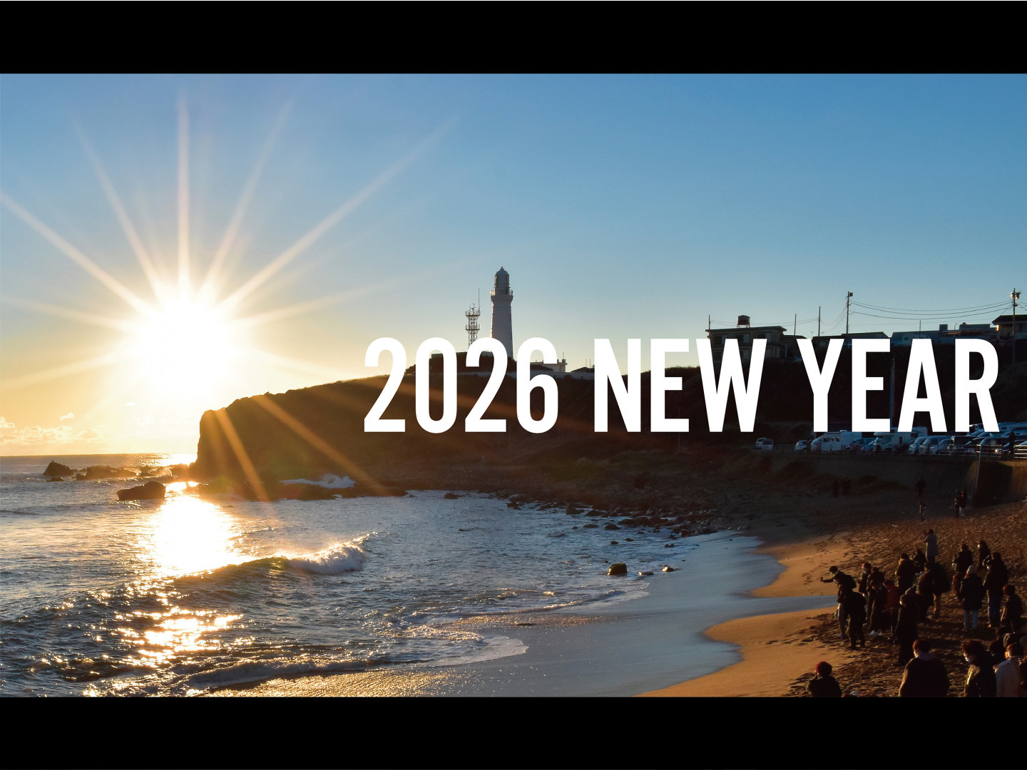 2026 NEW YEAR