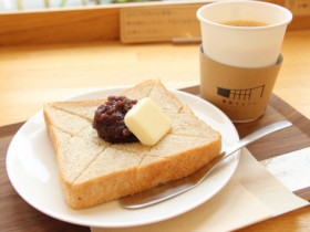 あんバタートースト