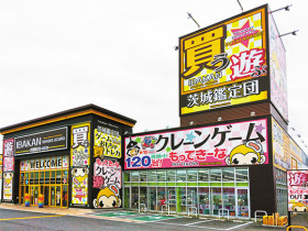 店舗画像