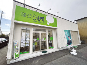 店舗画像