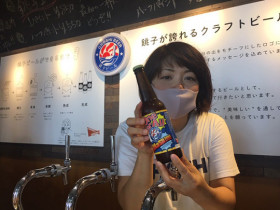 犬吠埼で作った銚子ビール
One for All SMaSH！の瓶詰めができました！
