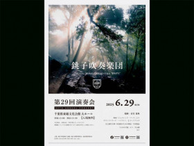 店舗画像