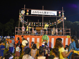 店舗画像