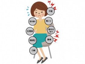 店舗画像