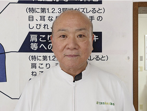 カイロプラクター 千葉丈司