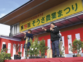 店舗画像