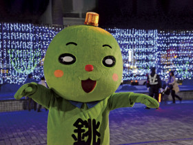 店舗画像