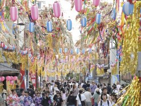 店舗画像