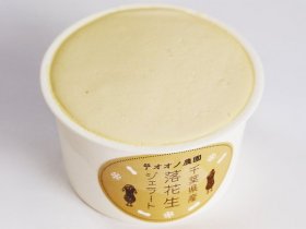店舗画像