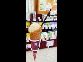 店舗画像