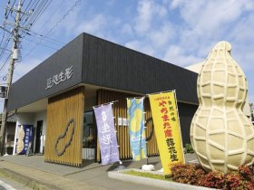 店舗画像