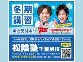 店舗画像
