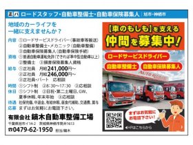 店舗画像