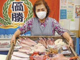 店舗画像