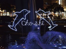 店舗画像