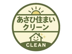 店舗画像