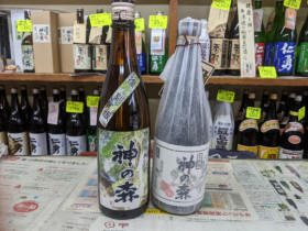 当店限定の日本酒「神の森」